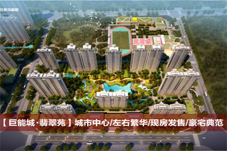 浉河区正通桂花院3室2厅1卫45万120m2精装修出售